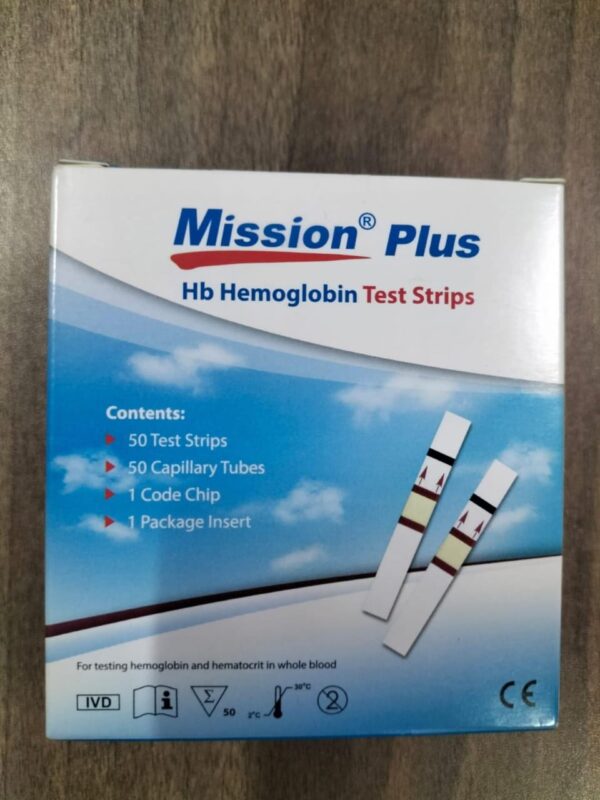 Mission Plus Test Stripes